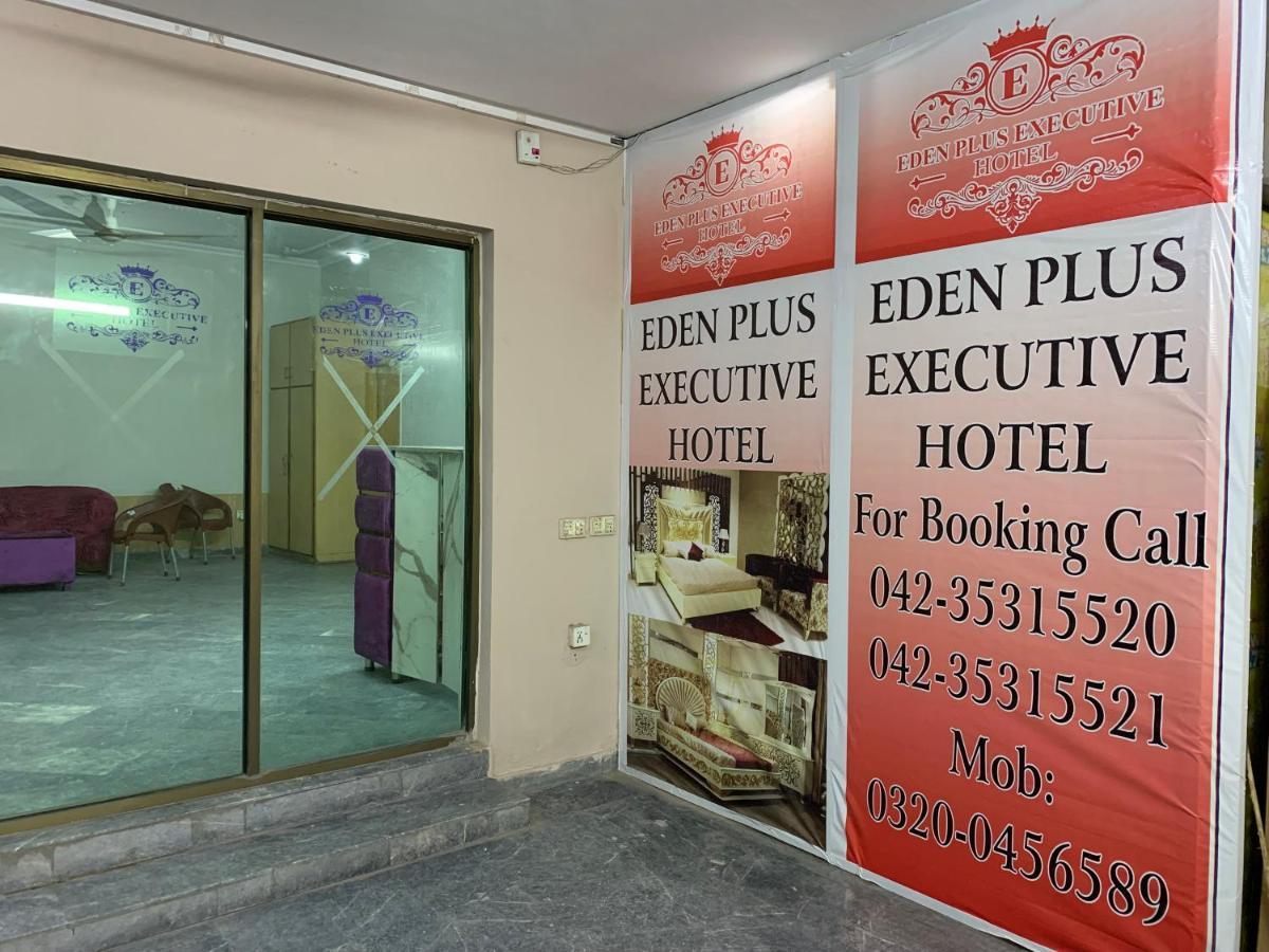 Eden Plus Executive Hotel Лахор Екстер'єр фото